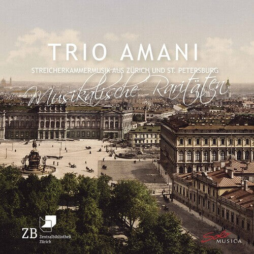 CD диск Amani / Trio Amani: Musical Rarities
CD диск Amani / Trio Amani: Musical Rarities