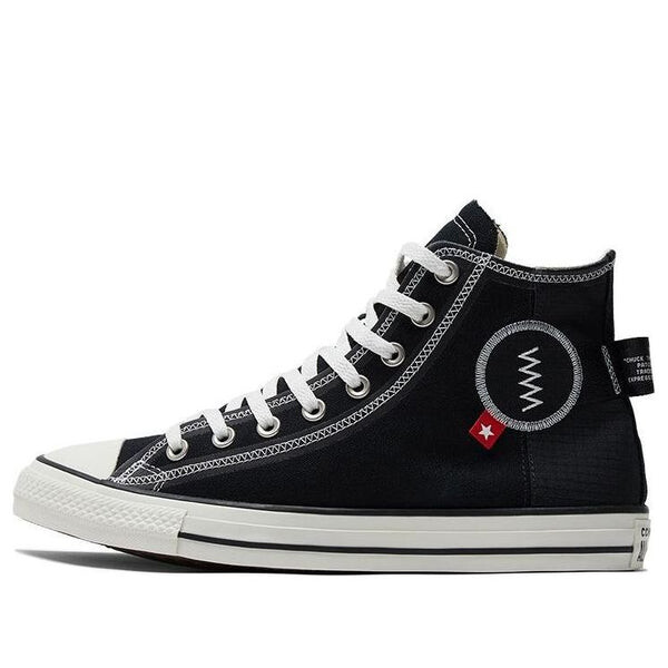Кроссовки chuck taylor all star high 'logo tag - black' Converse, черный
Кроссовки chuck taylor all star high 'logo tag - black' Converse, черный
