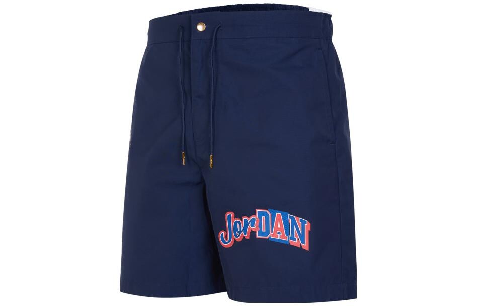 Повседневные шорты мужские темно-синие Jordan, темно-синий
Повседневные шорты мужские темно-синие Jordan, темно-синий