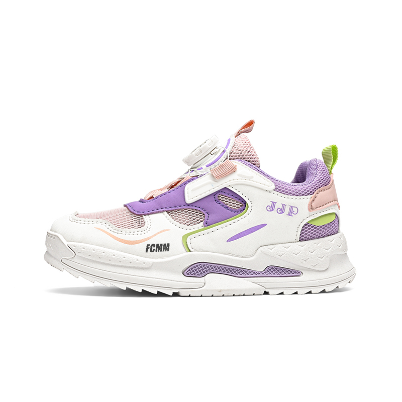 Детская обувь для активного отдыха FCMM, белый/фиолетовый
Детская обувь для активного отдыха FCMM, белый/фиолетовый