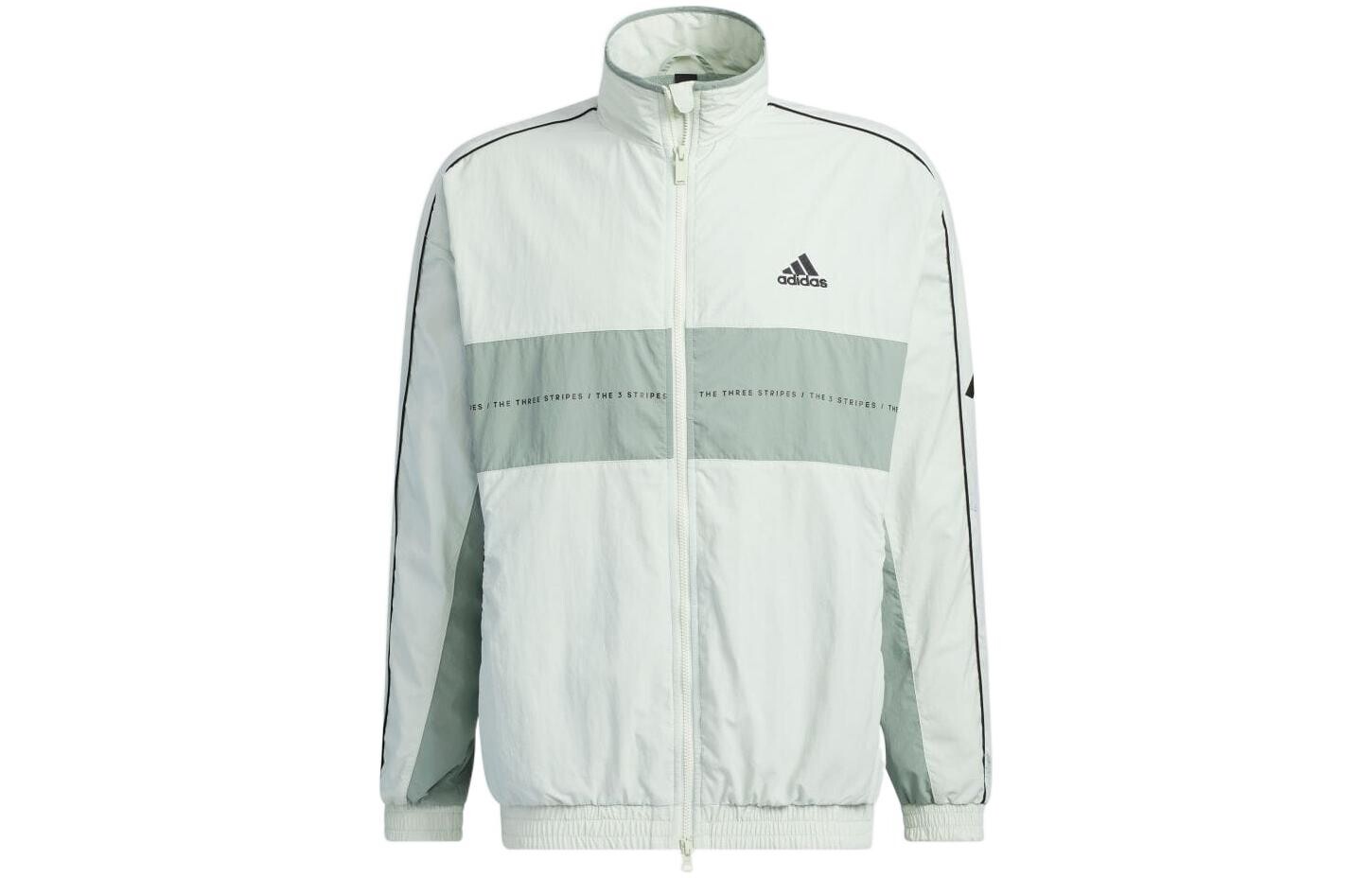 Куртка унисекс adidas, Лен Зеленый
Куртка унисекс adidas, Лен Зеленый