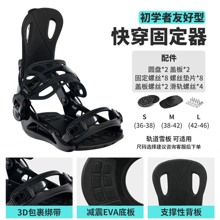 HEAD HITABAY Сноуборд, однобортный , черный, для взрослых, начальный и продвинутый уровень, универсальный, комплект с креплениями, 140 см
HEAD HITABAY Сноуборд, однобортный , черный, для взрослых, начальный и продвинутый уровень, универсальный, комплект с креплениями, 140 см