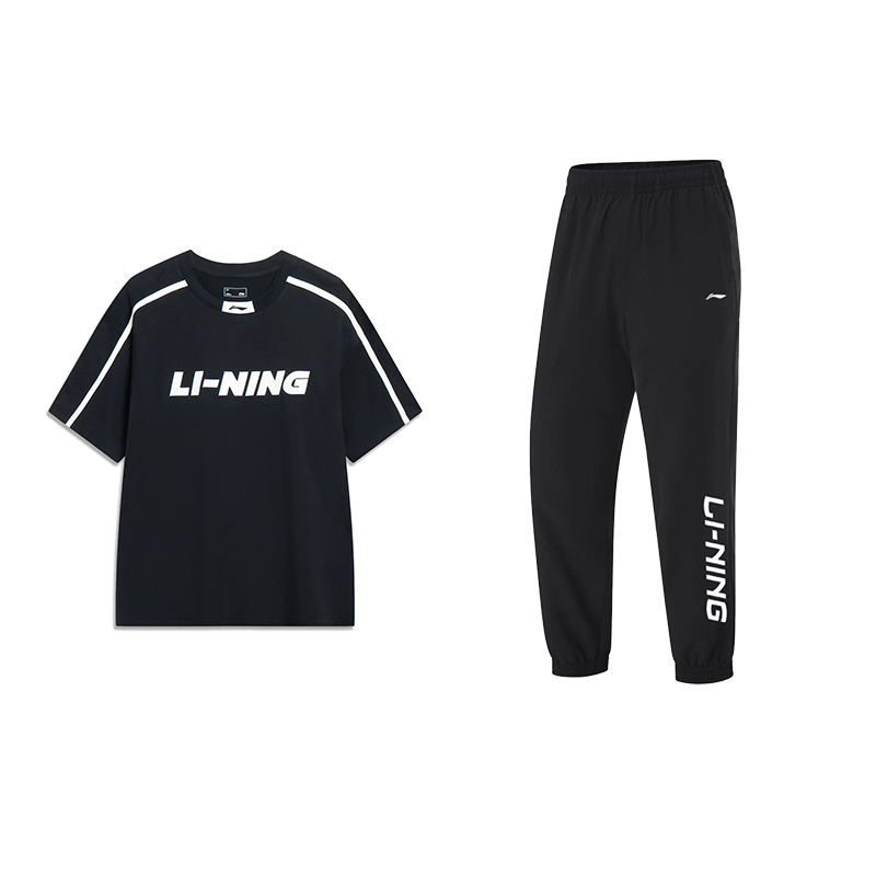 LINING Повседневная спортивная одежда унисекс черная
LINING Повседневная спортивная одежда унисекс черная