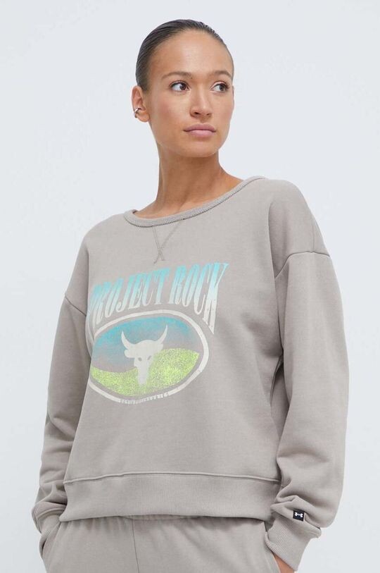 Толстовка Project Rock Under Armour, бежевый
Толстовка Project Rock Under Armour, бежевый