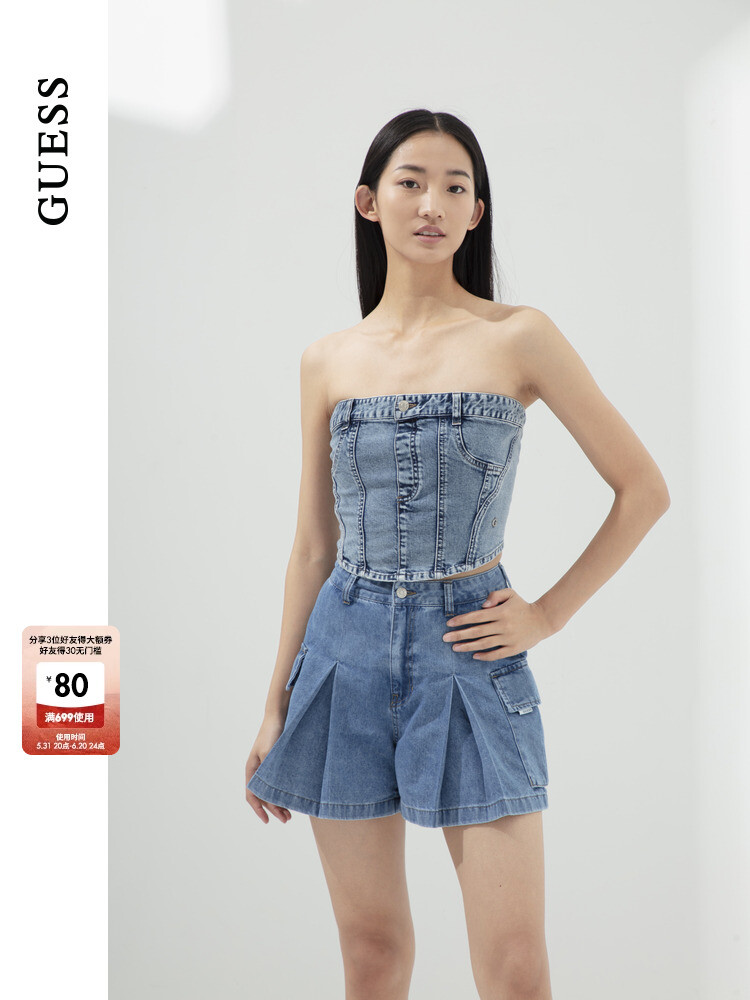 Топ Guess джинсовый без бретелей, темно-синий
Топ Guess джинсовый без бретелей, темно-синий