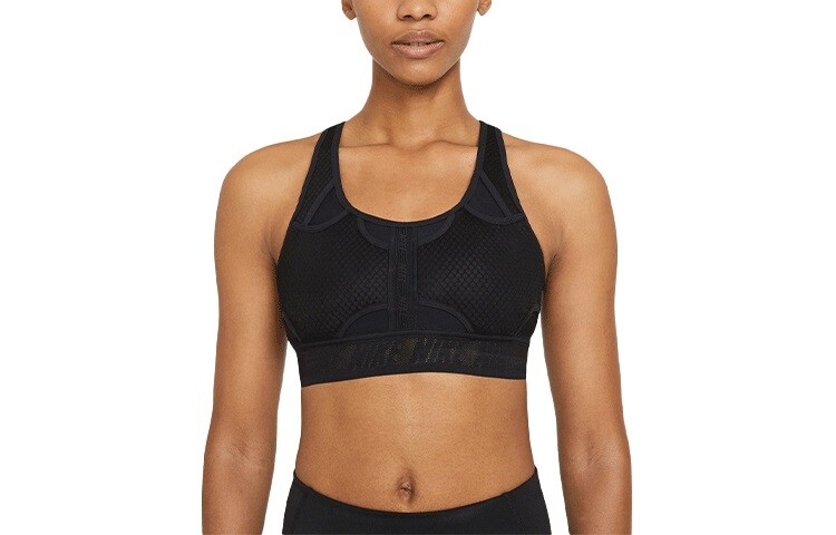 Женское спортивное нижнее белье Nike, цвет Black
Женское спортивное нижнее белье Nike, цвет Black