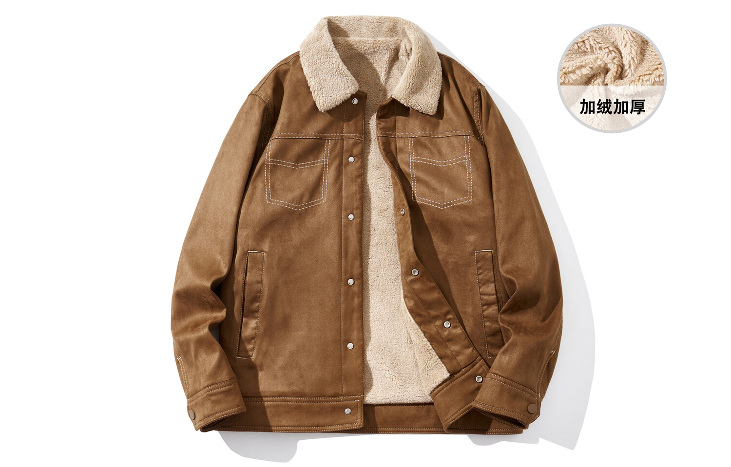 Стеганая куртка мужская Jeep Spirit, хаки
Стеганая куртка мужская Jeep Spirit, хаки