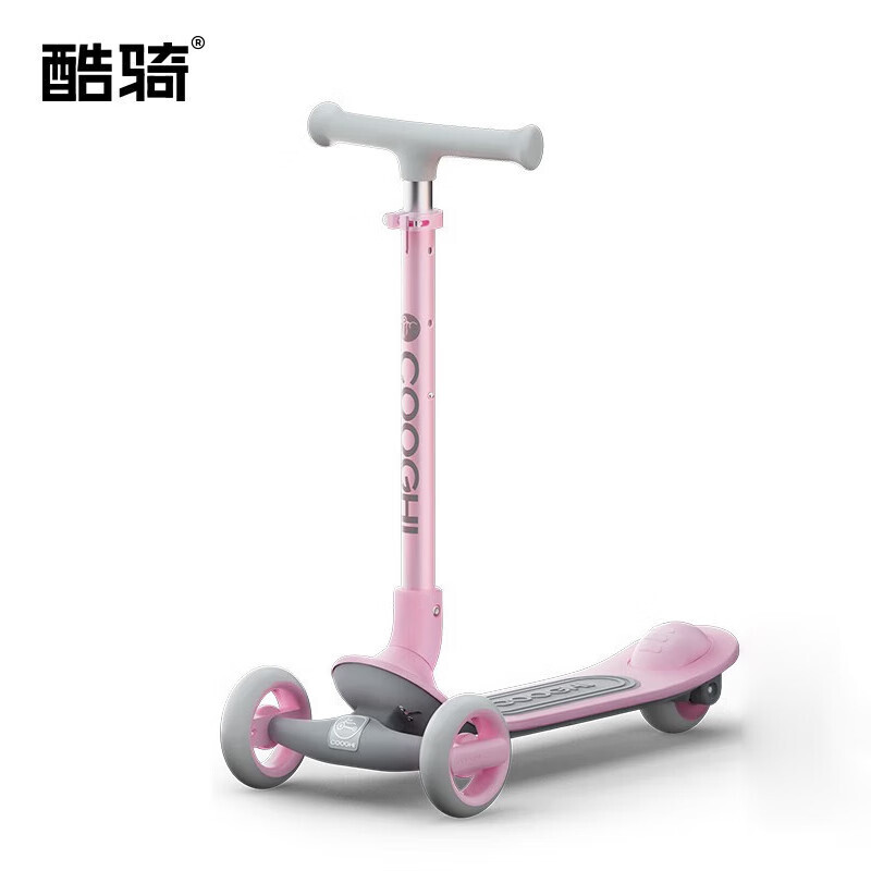COOGHI складной самокат детский самокат 2-3-6 лет Q1 - расширенные и утолщенные колеса Yingxia Powder
COOGHI складной самокат детский самокат 2-3-6 лет Q1 - расширенные и утолщенные колеса Yingxia Powder