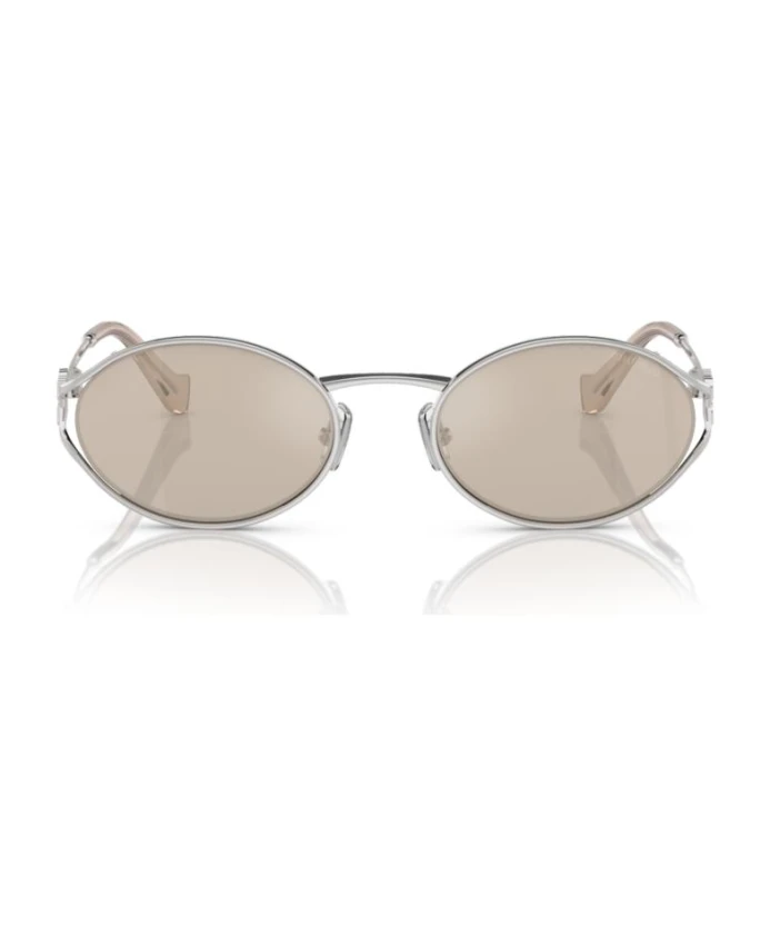 Солнцезащитные очки с логотипом Miu Miu, серый
Солнцезащитные очки с логотипом Miu Miu, серый