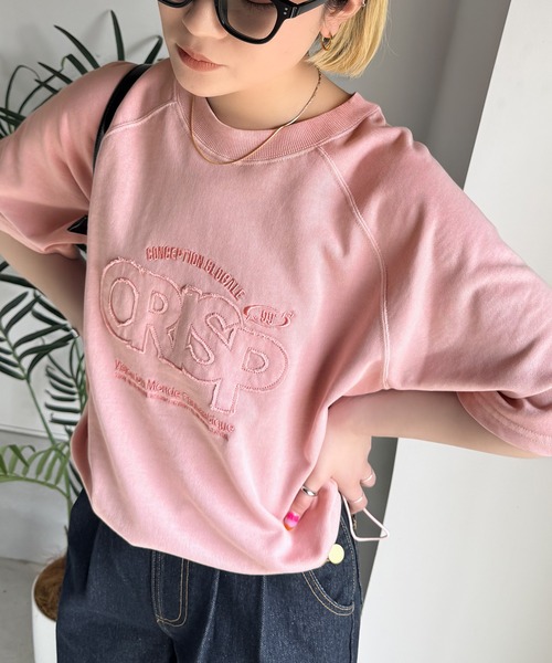 Футболка винтажная с короткими рукавами, логотипом и завязками по низу Java, розовый
Футболка винтажная с короткими рукавами, логотипом и завязками по низу Java, розовый