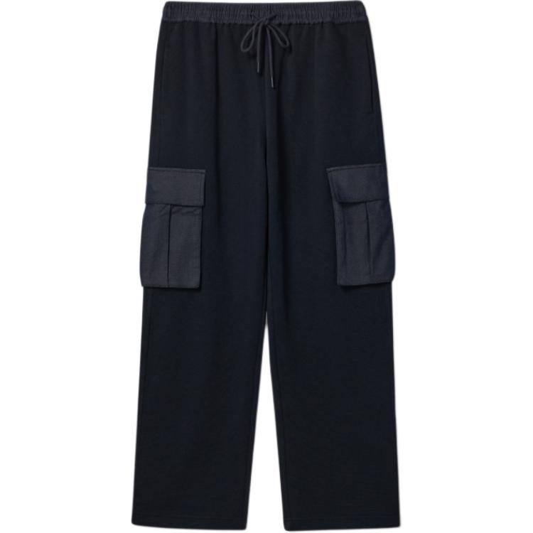 Levis Грузовые брюки мужские темно-синие
Levis Грузовые брюки мужские темно-синие