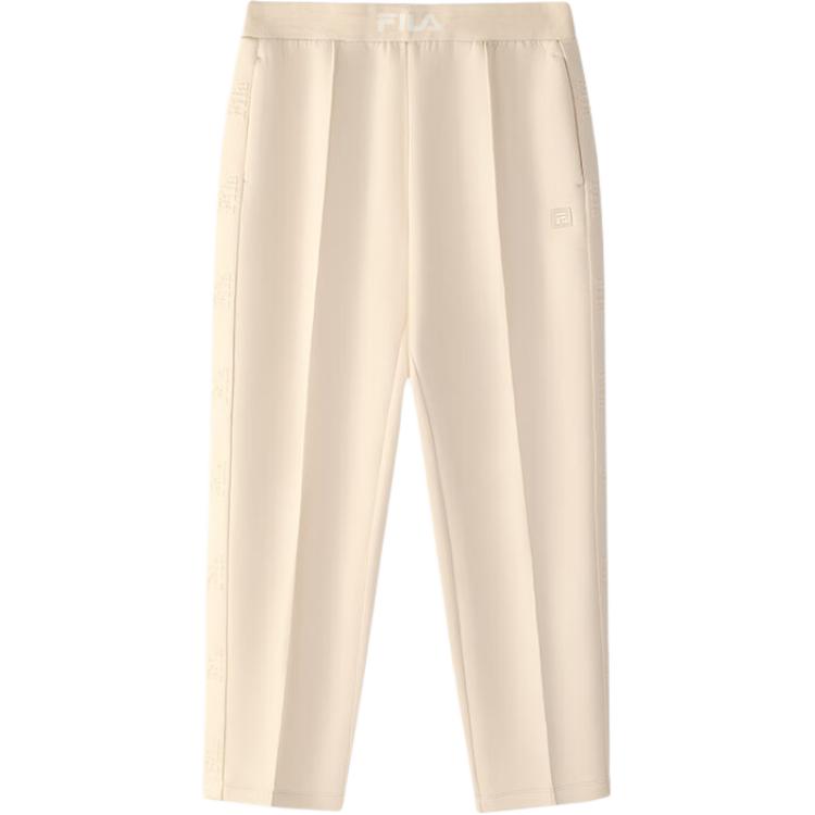 Низ кассава для подростков FILA KIDS, бежевый
Низ кассава для подростков FILA KIDS, бежевый