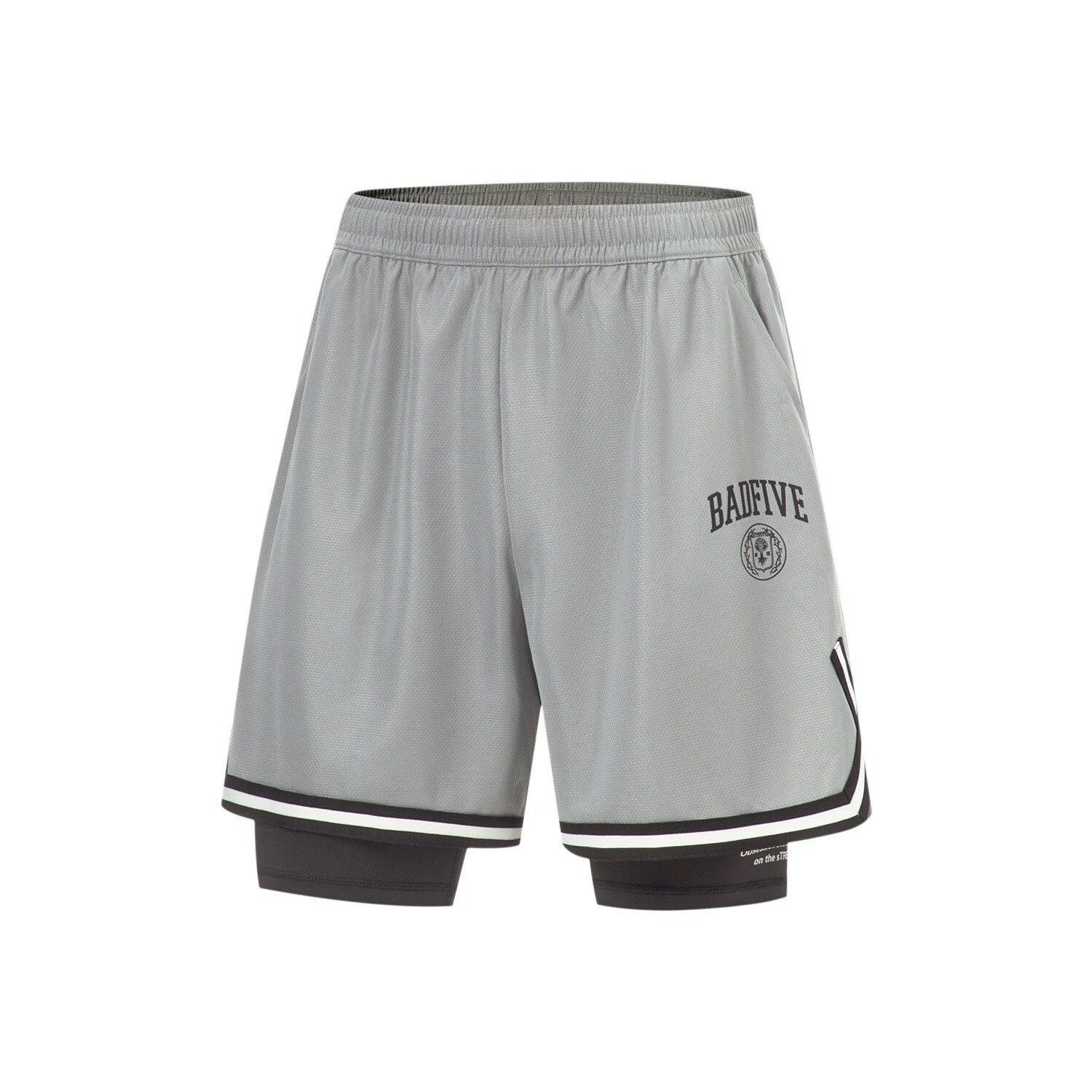 Badfive спортивные шорты мужские Ultimate серый Lining, серый
Badfive спортивные шорты мужские Ultimate серый Lining, серый