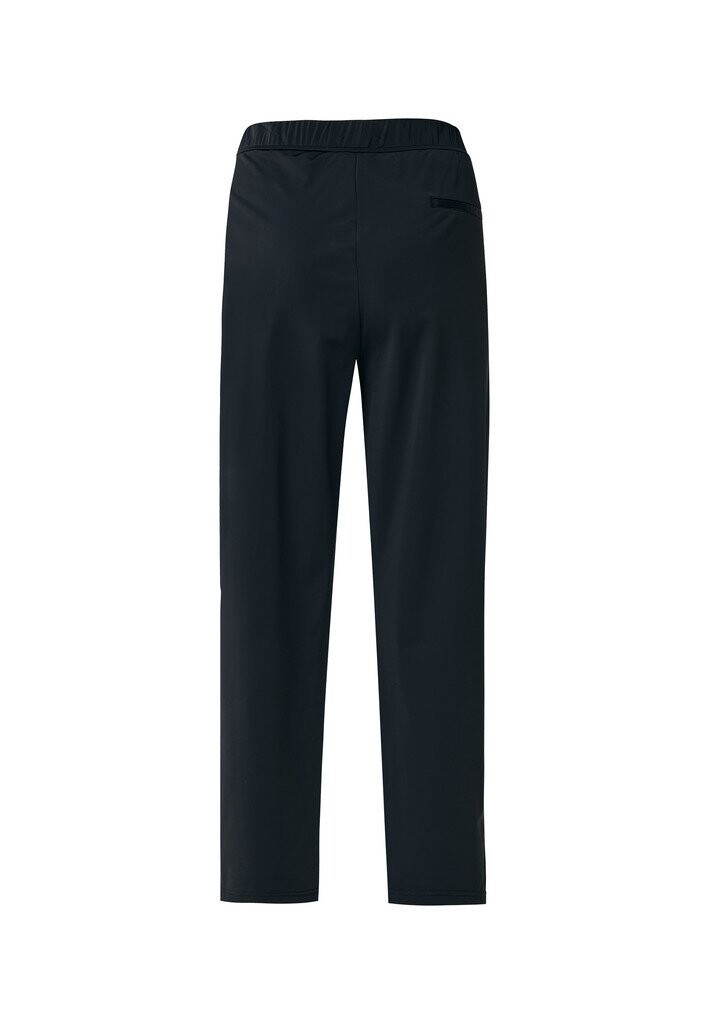 Брюки TRAVEL QUALITY Mexx, черный
Брюки TRAVEL QUALITY Mexx, черный