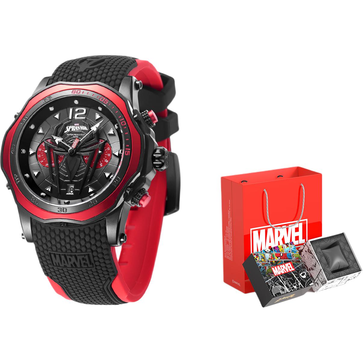 MARVEL Часы Iron Man Series Multifunction Quartz Movement Silicone Strap Watch Men's Watch Black Dial
MARVEL Часы Iron Man Series Multifunction Quartz Movement Silicone Strap Watch Men's Watch Black Dial