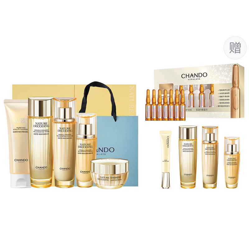 Наборы для ухода за кожей Unisex CHANDO
Наборы для ухода за кожей Unisex CHANDO