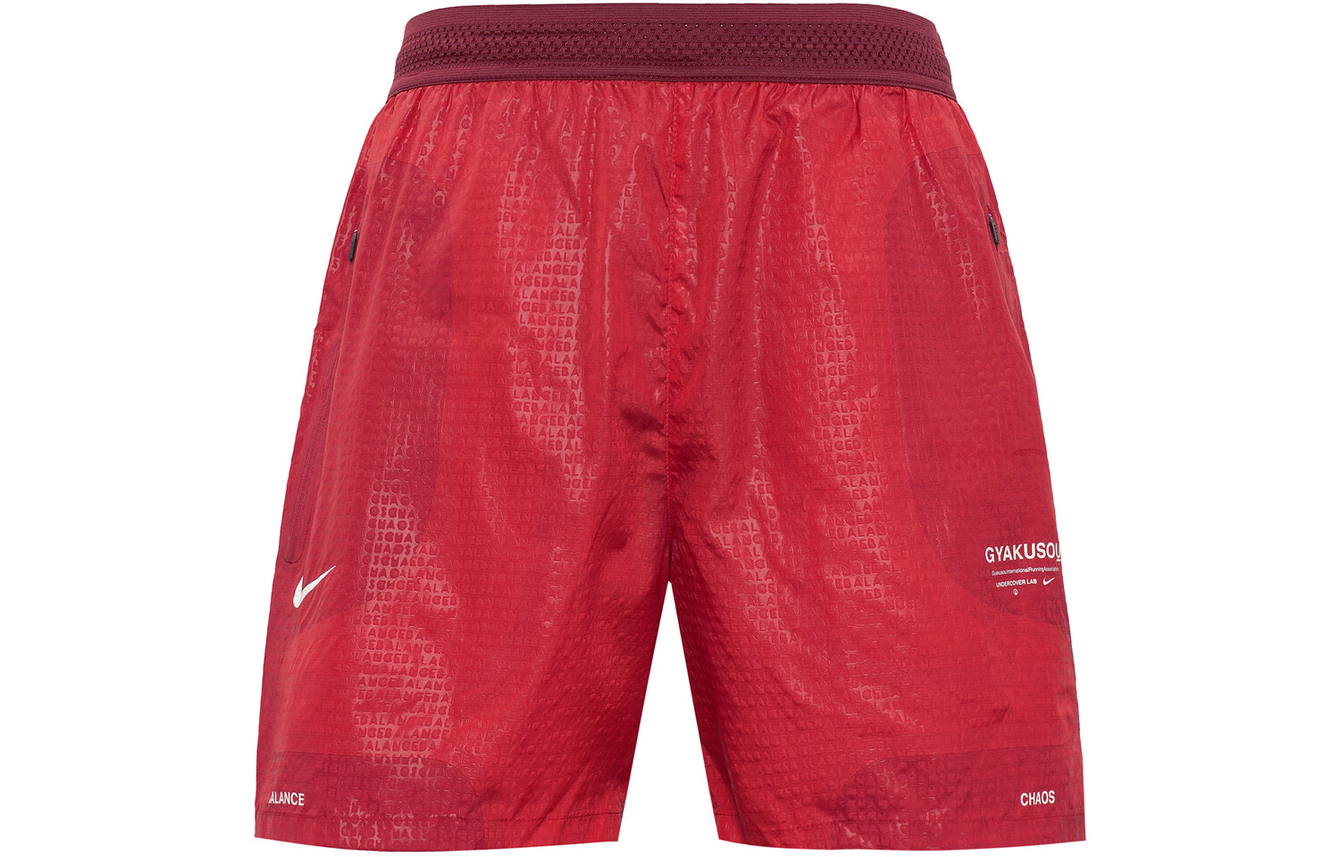 Повседневные шорты мужские красные Nike, красный
Повседневные шорты мужские красные Nike, красный