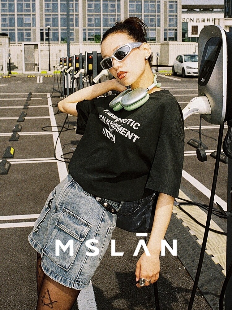 Футболка MSlan с открытыми плечами и короткими рукавами, хаки
Футболка MSlan с открытыми плечами и короткими рукавами, хаки