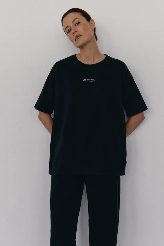 Хлопковая футболка Sad Generation с веселыми принтами Muuv., черный
Хлопковая футболка Sad Generation с веселыми принтами Muuv., черный