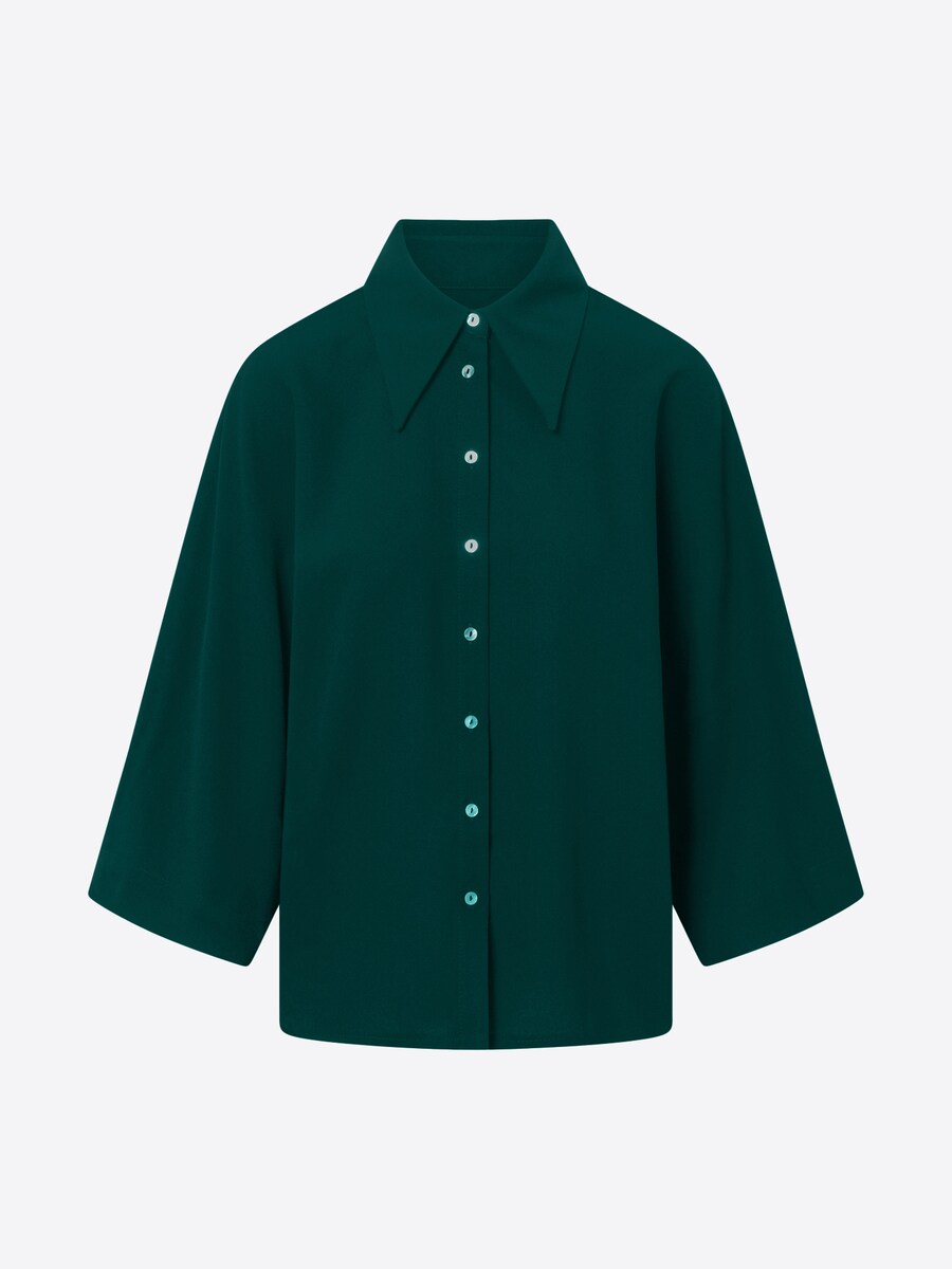 Блузка Jascha Stockholm Air, темно-зеленый
Блузка Jascha Stockholm Air, темно-зеленый