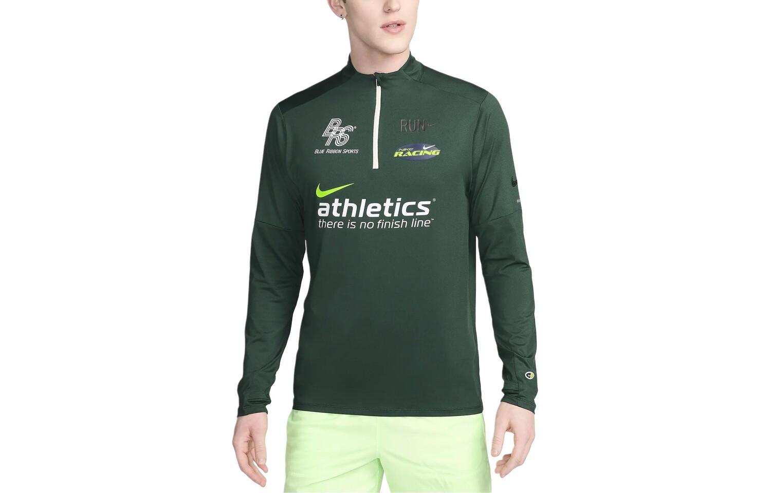 Футболка мужская зеленая Nike, зеленый
Футболка мужская зеленая Nike, зеленый