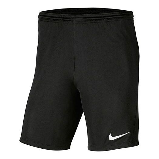 Шорты (PS) Nike Dri-FIT Challenger Training Shorts 'Black', черный
Шорты (PS) Nike Dri-FIT Challenger Training Shorts 'Black', черный