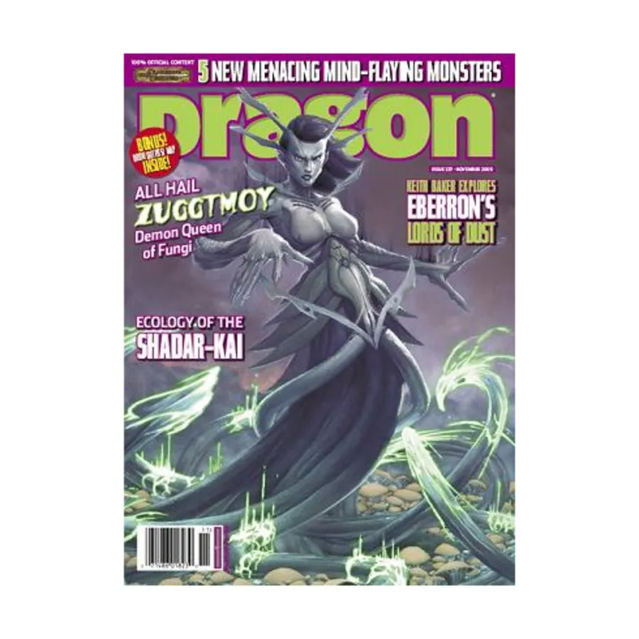 Журнал #337 "Demon Queen of Fungi, Eberron's Lords of Dust, Mind Flayers", Dragon Magazine #301 - #359
Журнал #337 "Demon Queen of Fungi, Eberron's Lords of Dust, Mind Flayers", Dragon Magazine #301 - #359