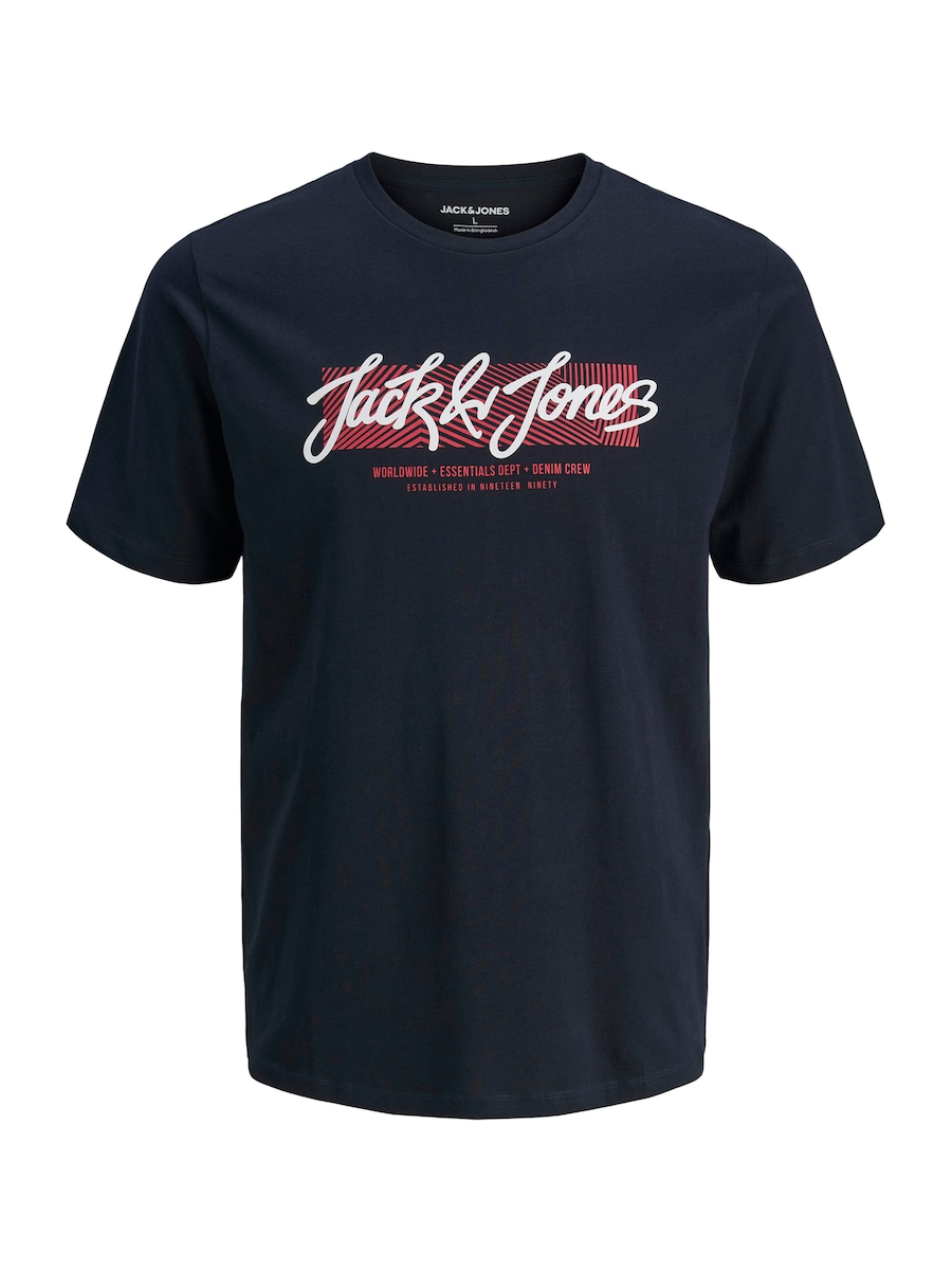 Рубашка JACK & JONES URBAN, Night Blue
Рубашка JACK & JONES URBAN, Night Blue