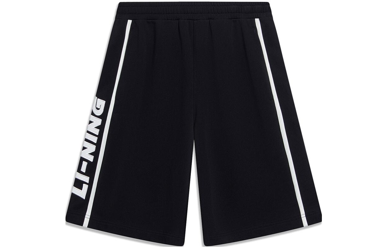 Li Ning ПОДКЛАДКА Повседневные шорты унисекс, Черный
Li Ning ПОДКЛАДКА Повседневные шорты унисекс, Черный