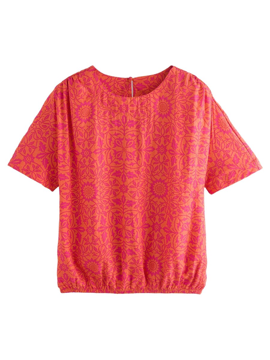 Блузка Next, цвет Dark orange
Блузка Next, цвет Dark orange