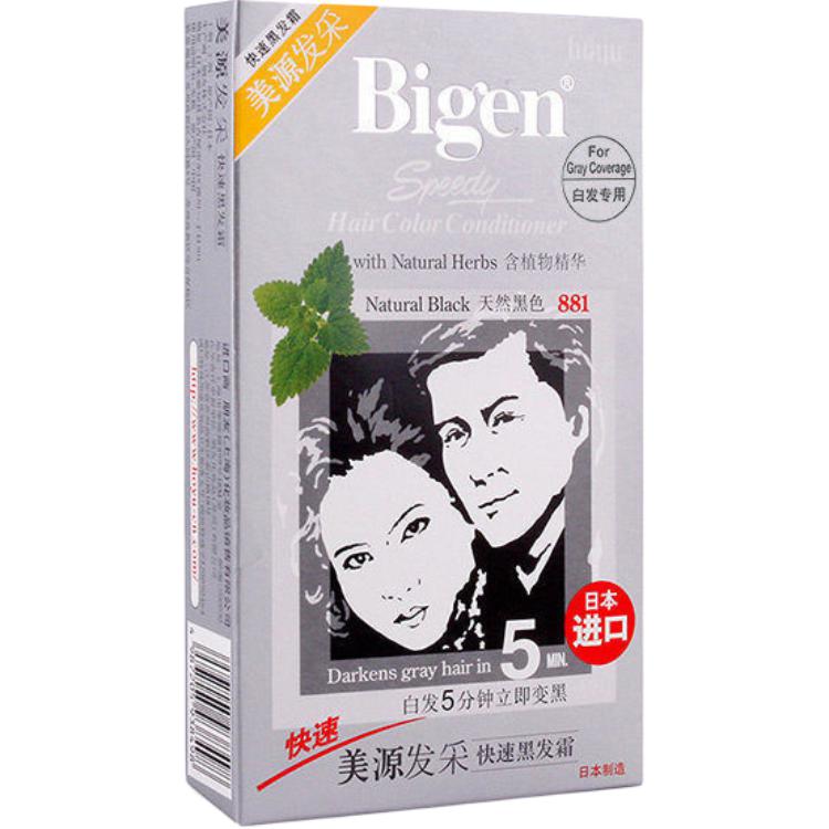 Meiyuan Bigen краска для волос японского производства для седины HOYU, черный
Meiyuan Bigen краска для волос японского производства для седины HOYU, черный