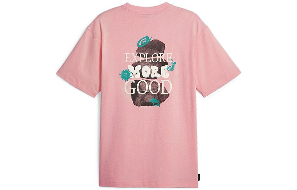 Футболка мужская розовая Puma, розовый
Футболка мужская розовая Puma, розовый