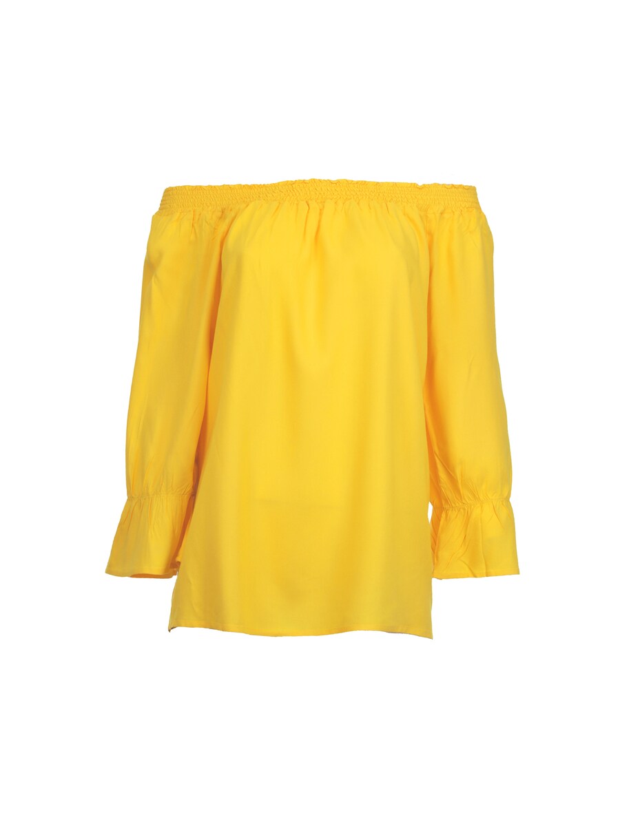 Рубашка VIVID, желтый
Рубашка VIVID, желтый