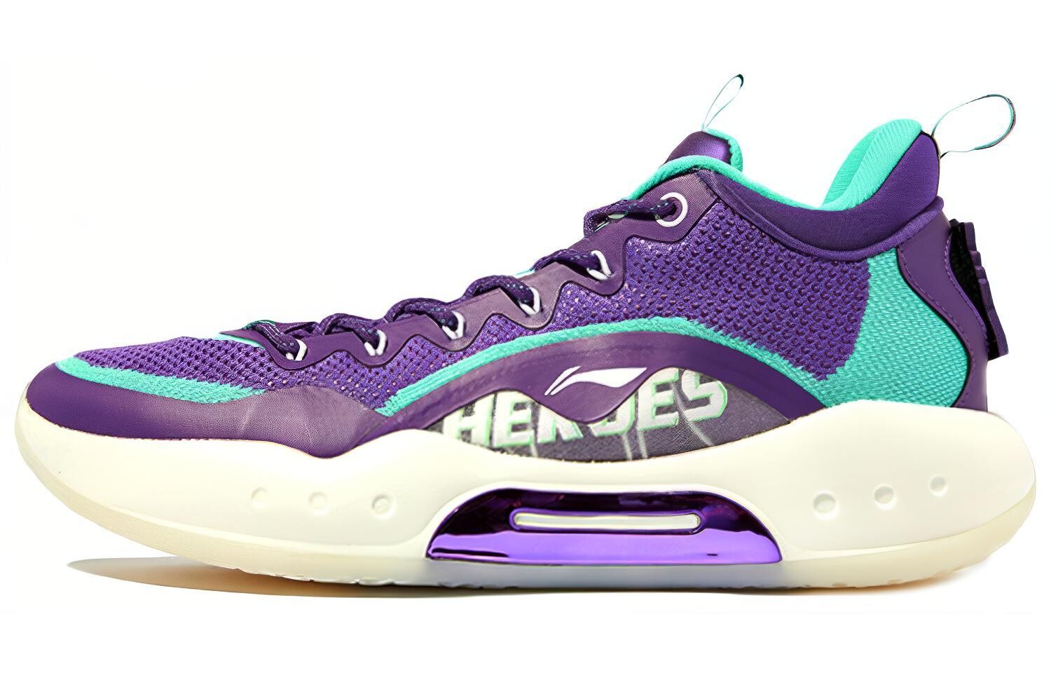 Баскетбольные кроссовки YuShuai 14 мужские с низким верхом фиолетового цвета Lining
Баскетбольные кроссовки YuShuai 14 мужские с низким верхом фиолетового цвета Lining