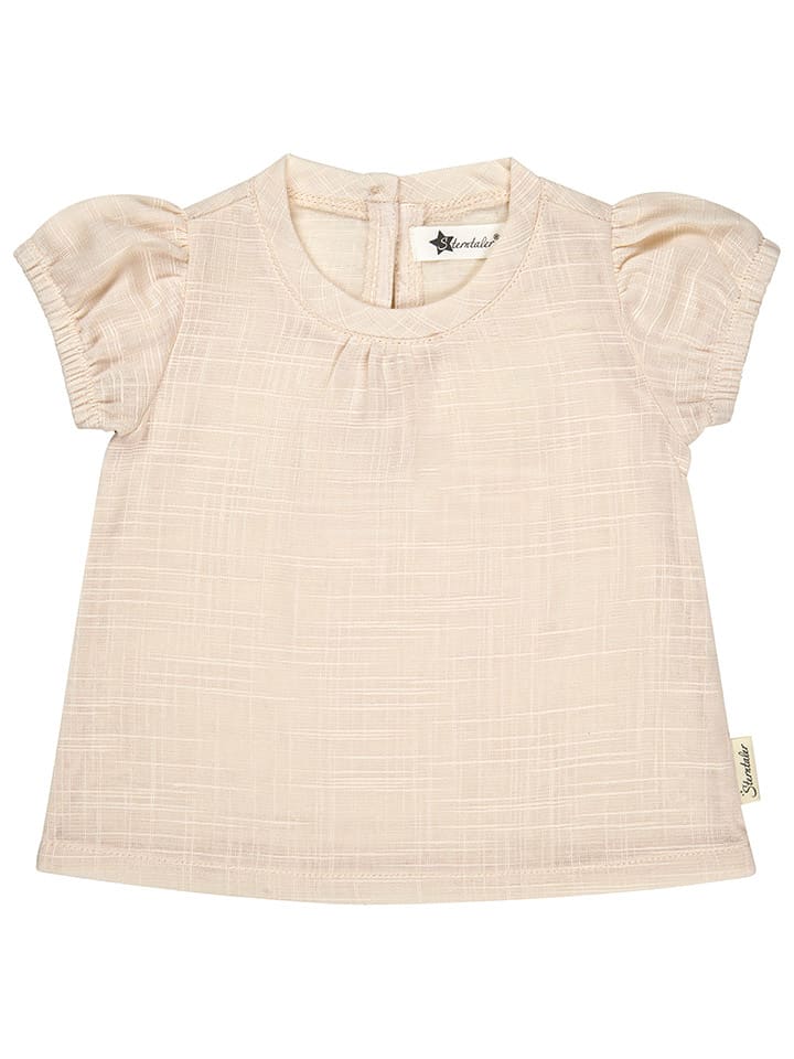 Футболка Sterntaler, бежевый
Футболка Sterntaler, бежевый