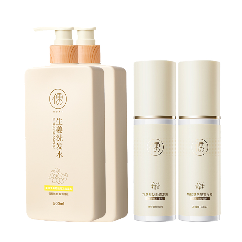 Питательные вещества для волос Unisex RUYI
Питательные вещества для волос Unisex RUYI