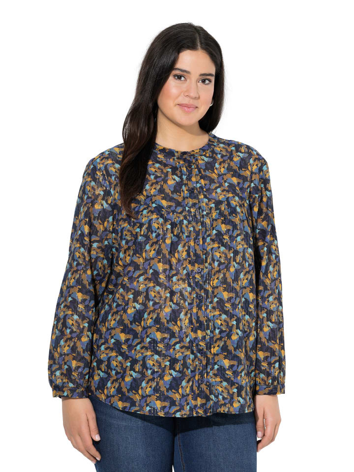 Ulla Popken Туника чернильно-синего цвета
Ulla Popken Туника чернильно-синего цвета