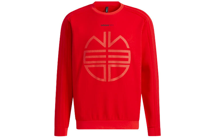 Толстовка мужская красная Adidas Neo, красный
Толстовка мужская красная Adidas Neo, красный