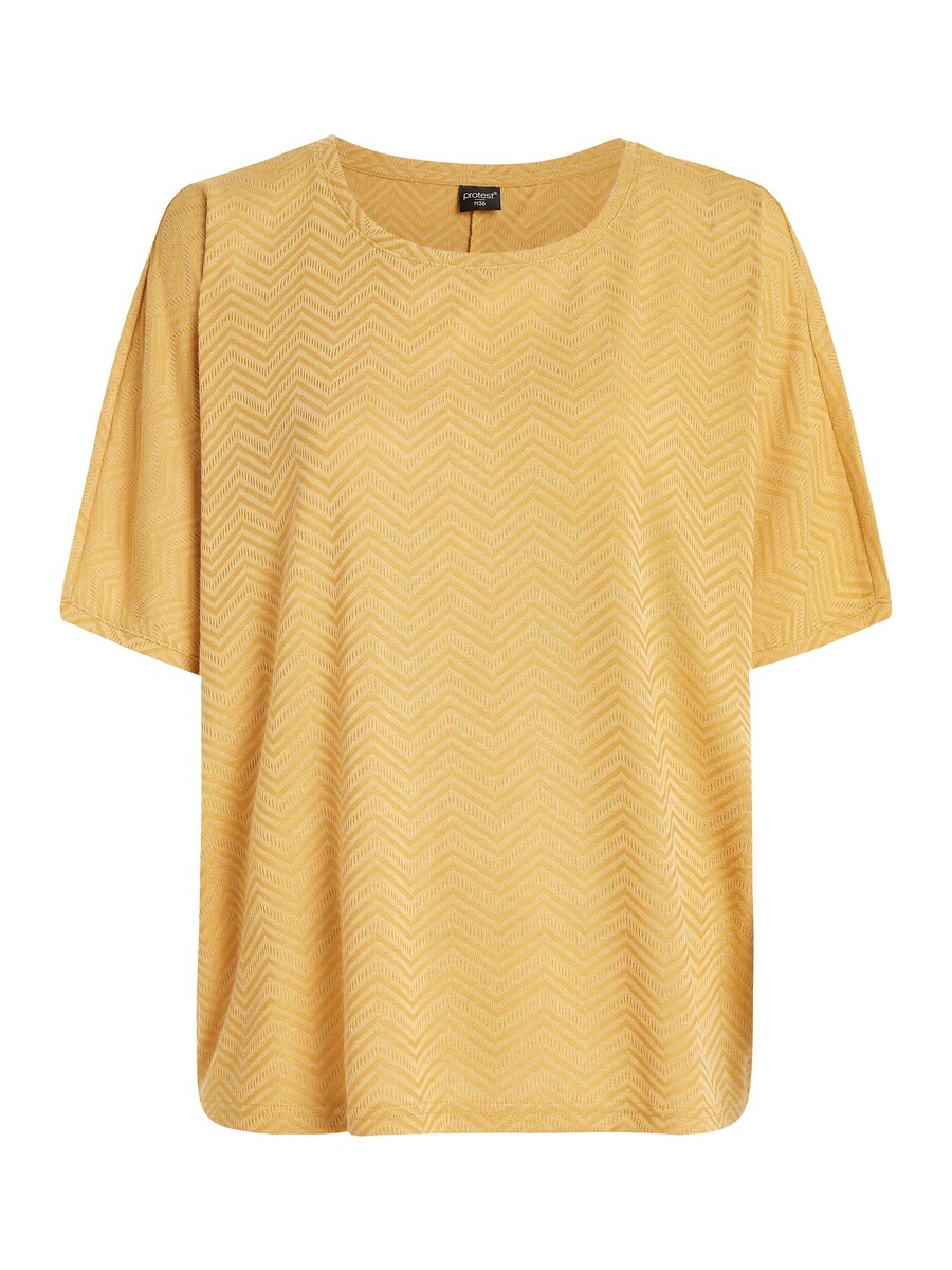 Рубашка PROTEST PRTJABA, Yellow Gold
Рубашка PROTEST PRTJABA, Yellow Gold