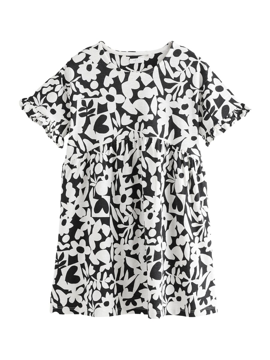 Платье Next, белый
Платье Next, белый