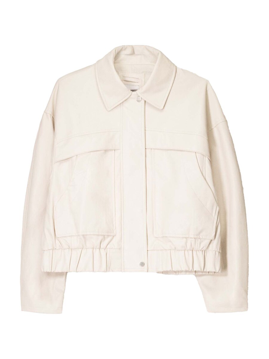 Межсезонная куртка Bershka, экрю
Межсезонная куртка Bershka, экрю