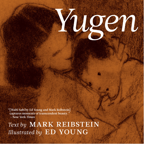 Книга Yugen – Hb
Книга Yugen – Hb