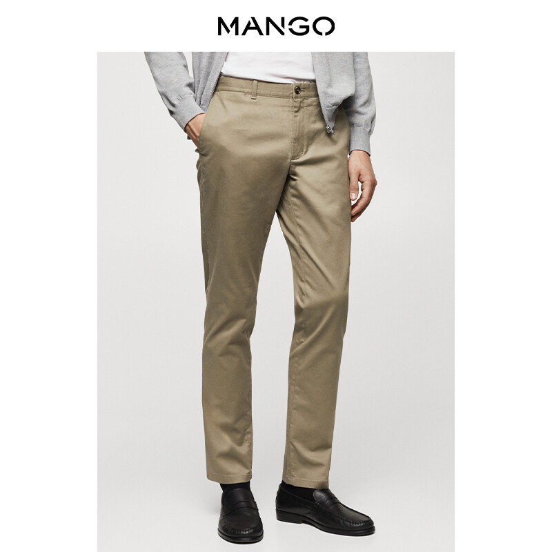 Мужские брюки Mango классические, черный
Мужские брюки Mango классические, черный