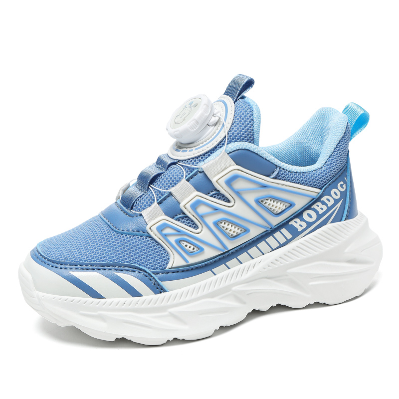 Детская обувь для повседневной жизни FIRS Kids, синий
Детская обувь для повседневной жизни FIRS Kids, синий