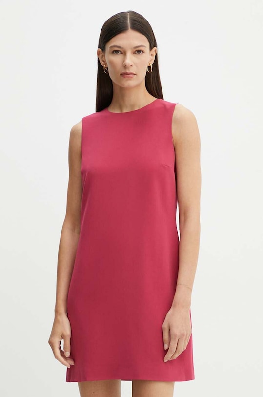 Платье Theory, розовый
Платье Theory, розовый