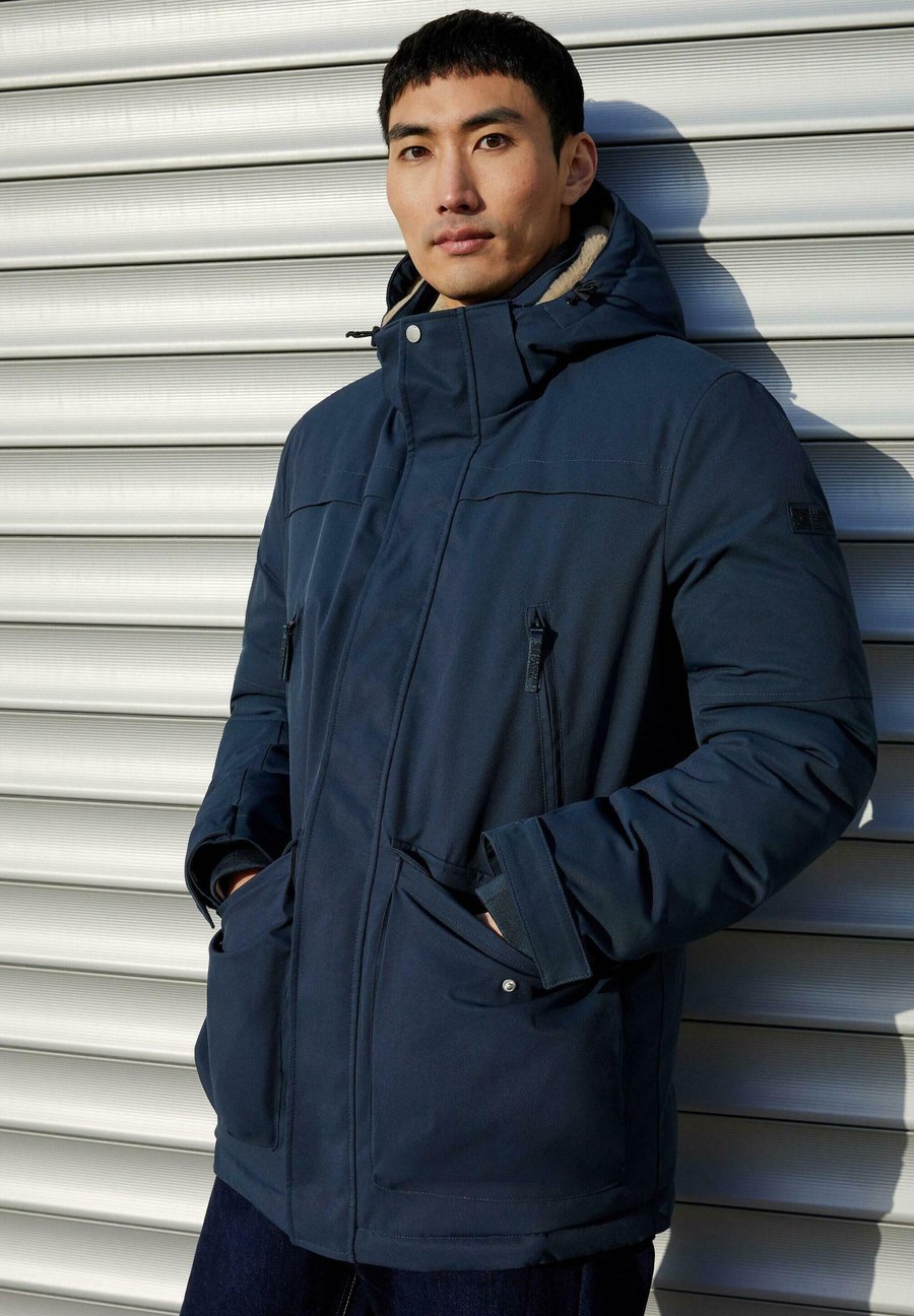 Пальто s.Oliver Winter coat, Navy/Blue
Пальто s.Oliver Winter coat, Navy/Blue