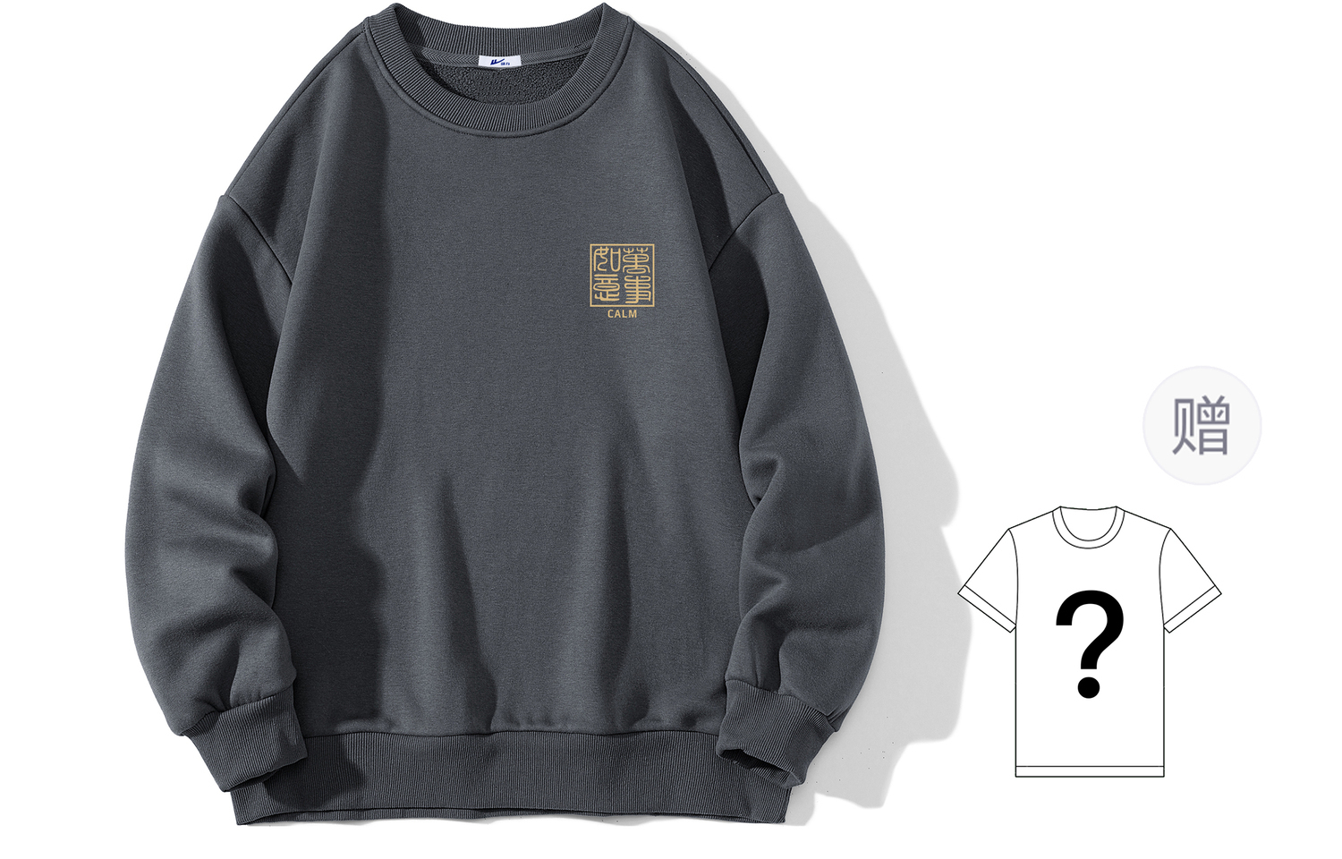 Худи unisex huichao star cloud collection WARRIOR, темно-серый
Худи unisex huichao star cloud collection WARRIOR, темно-серый