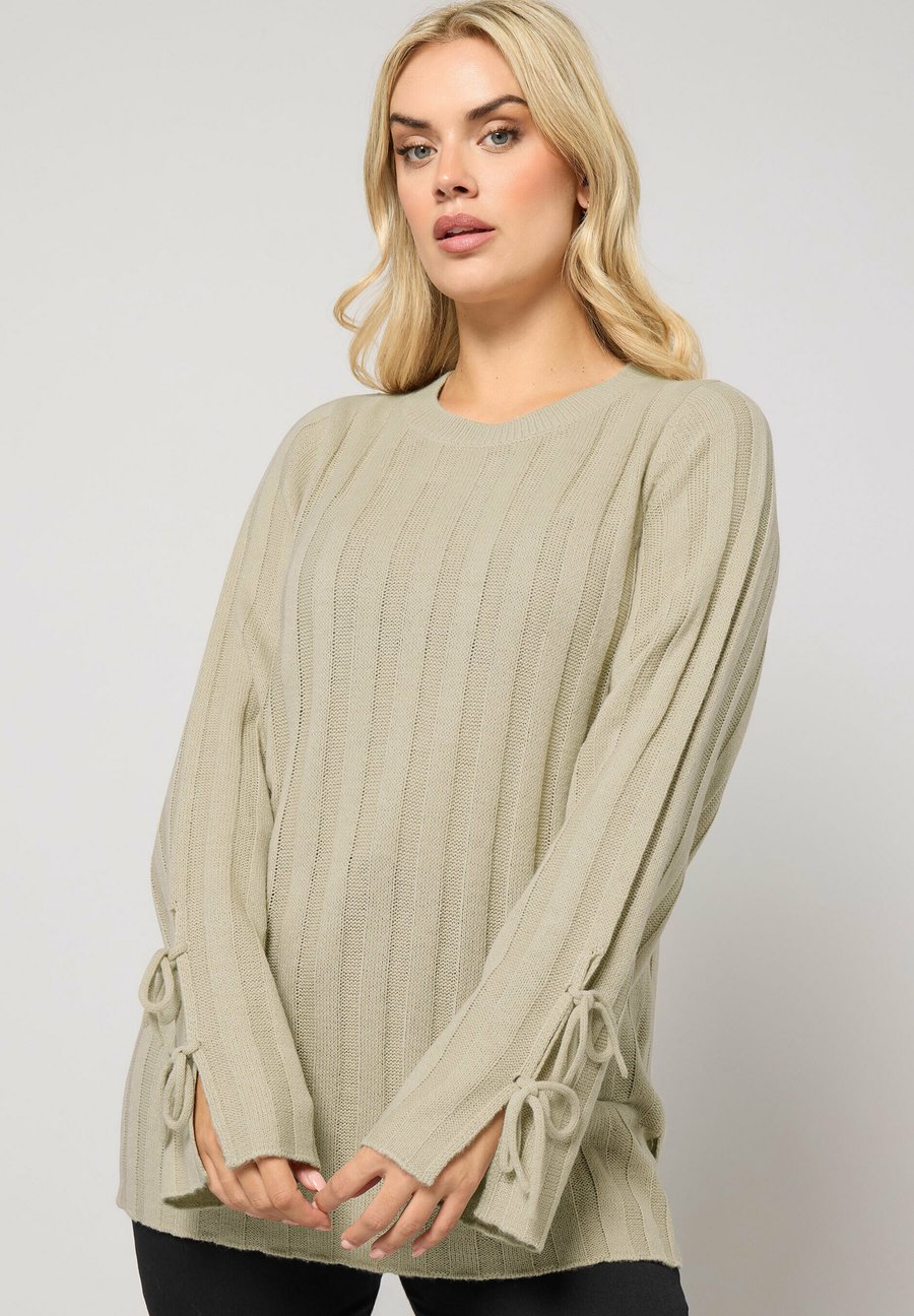 Джемпер Yours Clothing Jumper, Natural/Beige
Джемпер Yours Clothing Jumper, Natural/Beige