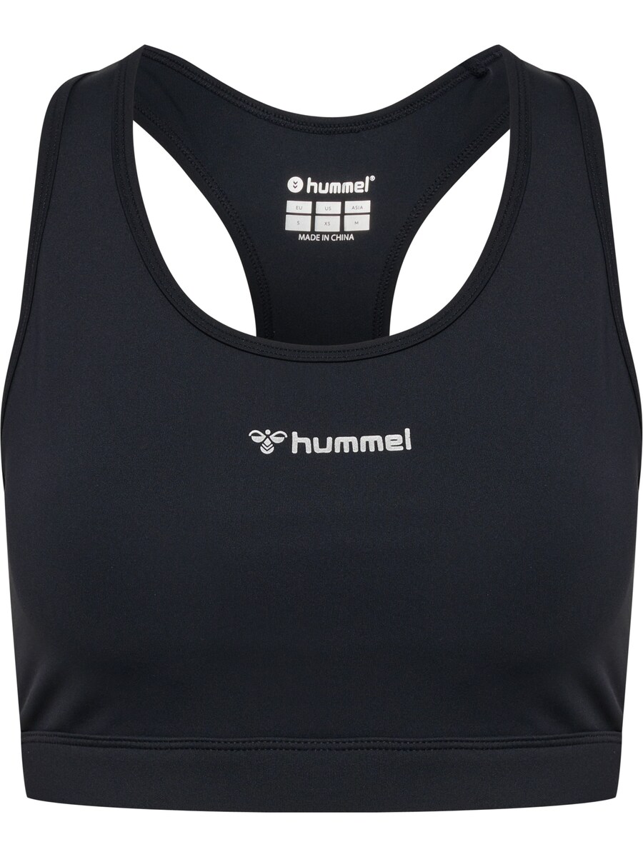 Спортивный бюстгальтер-бралетт Hummel, черный
Спортивный бюстгальтер-бралетт Hummel, черный