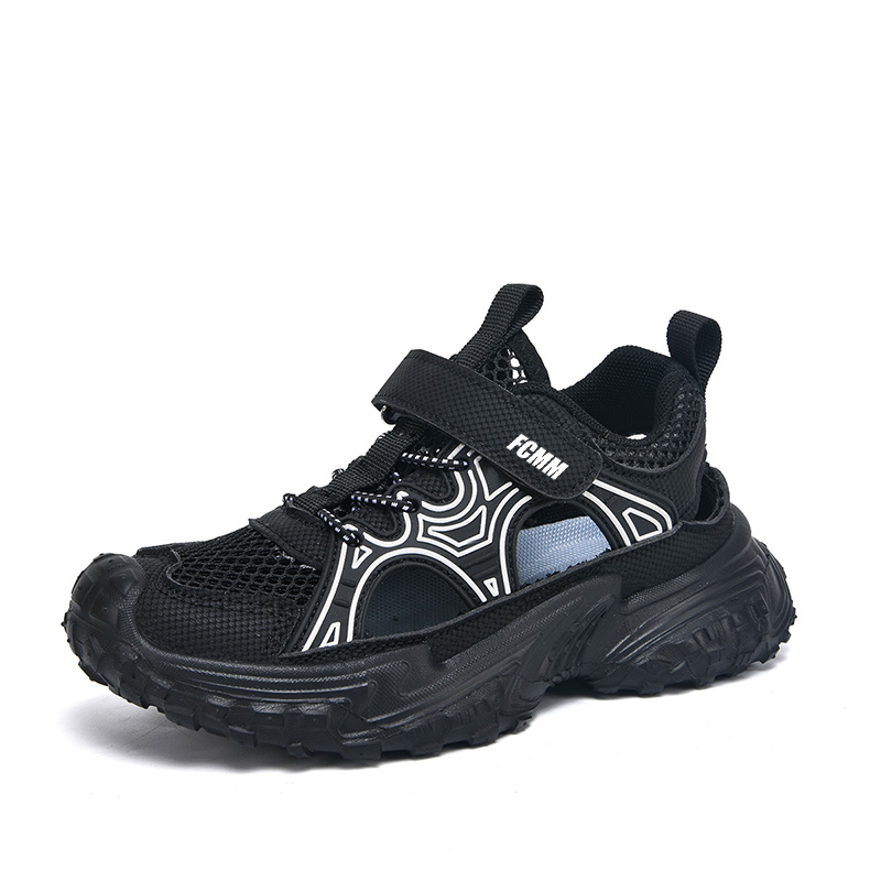 Детская обувь для повседневной жизни FCMM, черный/белый
Детская обувь для повседневной жизни FCMM, черный/белый